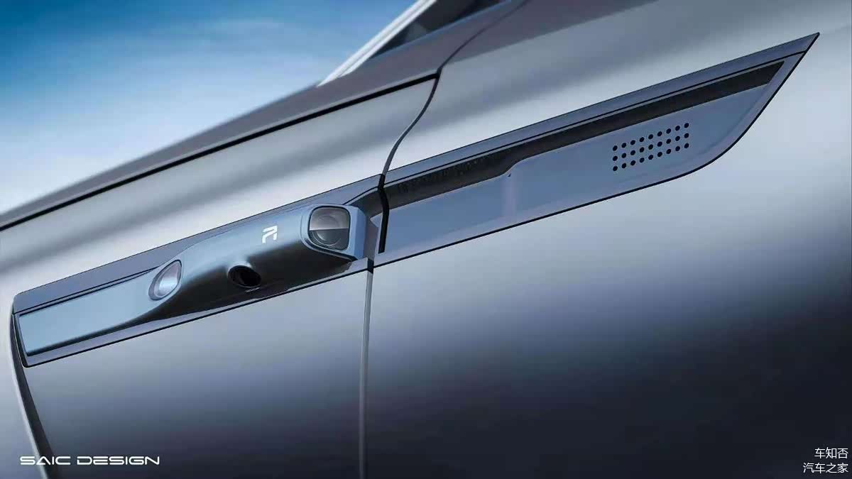 上汽集团获得发明专利授权:“一种车辆控制系统”