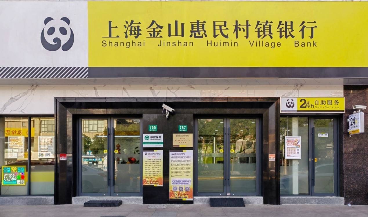 预见金马|联储证券张强:深耕实体守初心,谱写金融新篇章