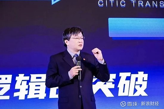 邮储银行行长芦苇任职资格获监管核准