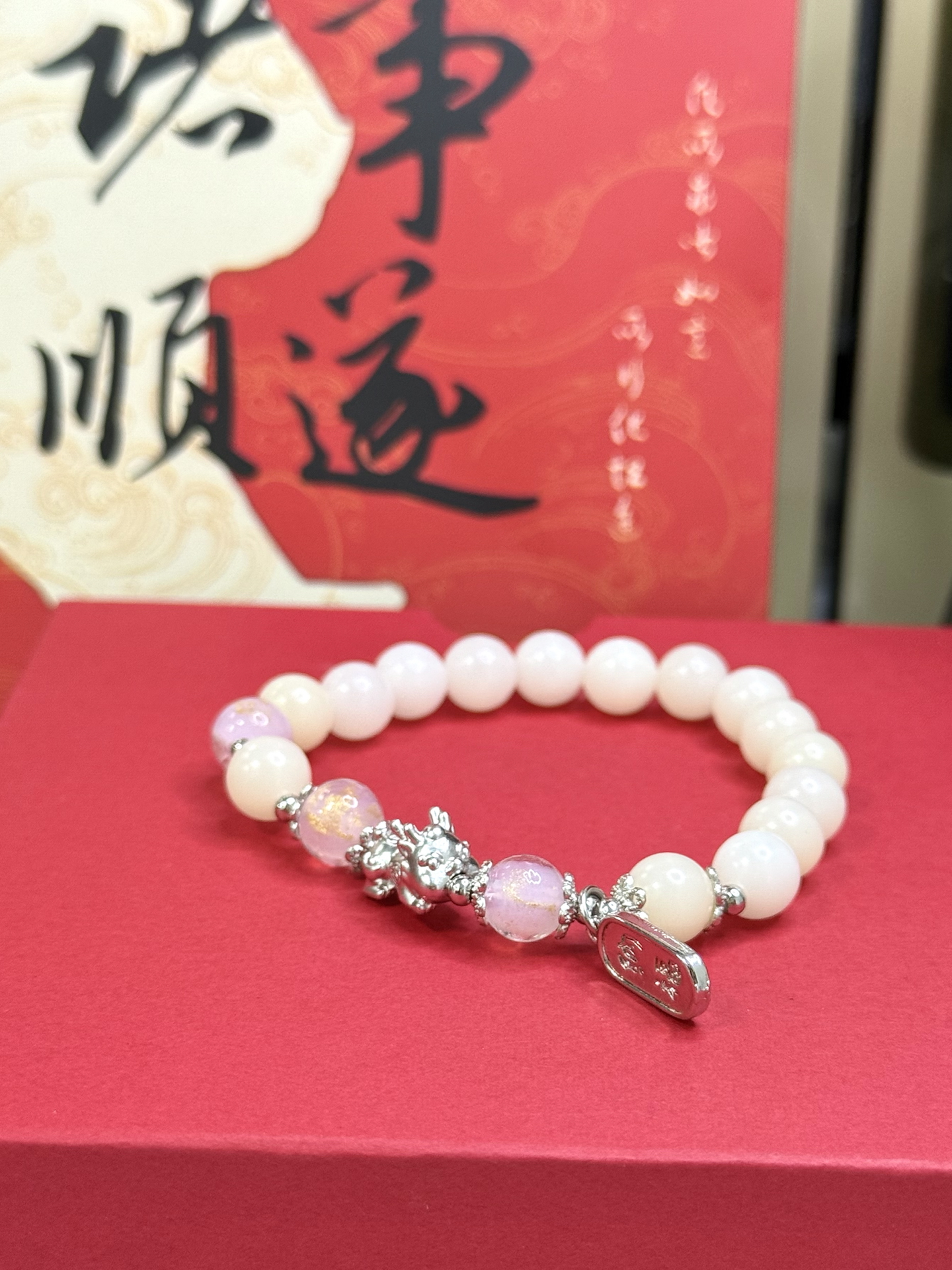 Z世代购物车｜“90分钟卖了16万元”，年轻人为何爱上盘中药手串？