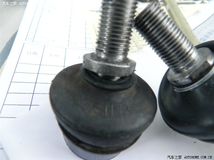 南钢股份获得发明专利授权：“一种汽车稳定杆用弹簧钢降低脱碳的加热控制方法”