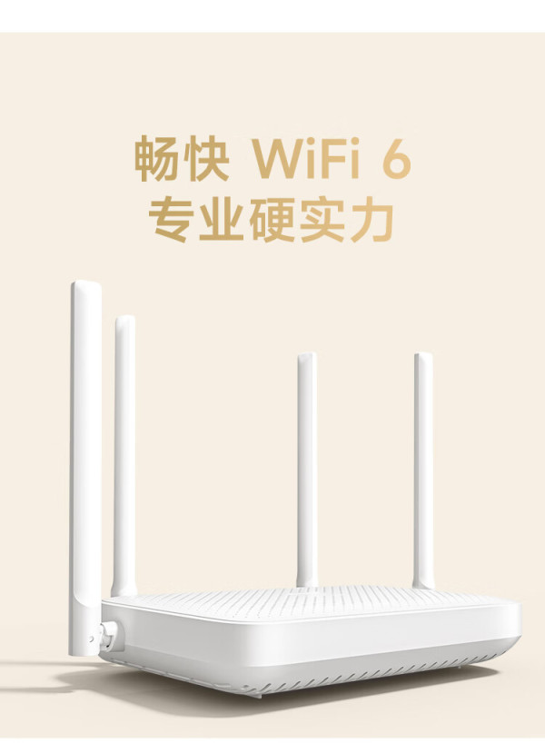 海格通信获得发明专利授权:“改进型双频实时周跳探测与修复方法、系统、设备和介质”