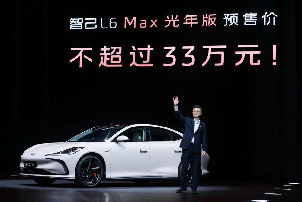 上汽集团子公司拟参设私募基金 投向固态电池等领域