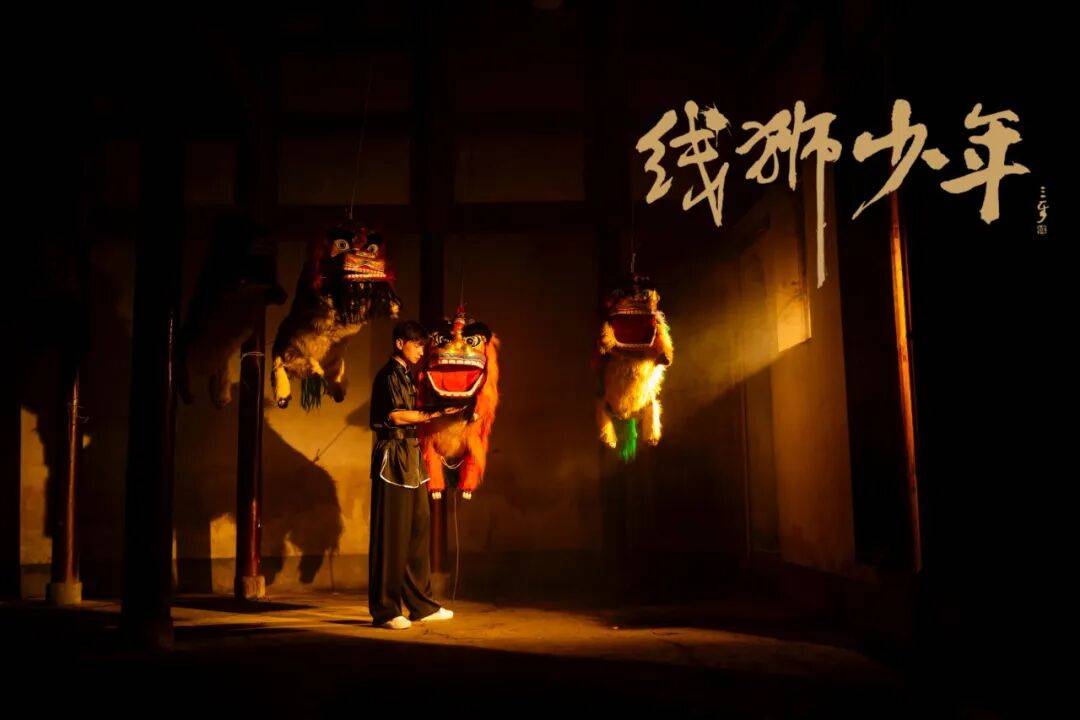 （新春见闻）“洋高跷”律动中国年 江西戏剧小镇闹新春