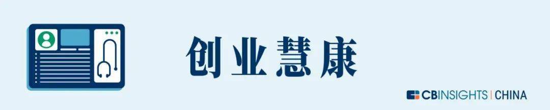 泰山石油3月10日龙虎榜数据