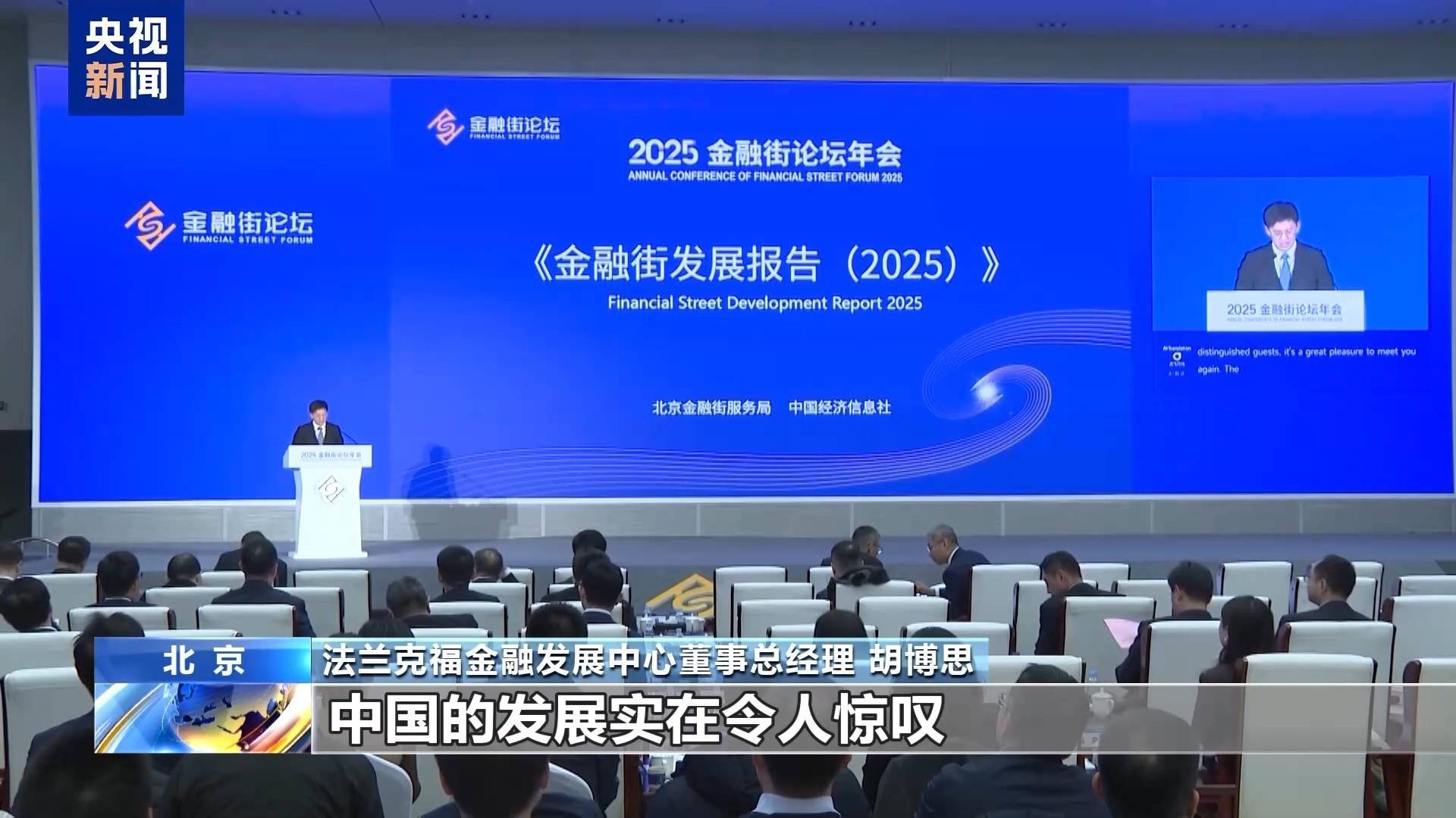 人保财险政银保 ,人保有温度_2026年体育培训行业市场深度调研及投资战略研究