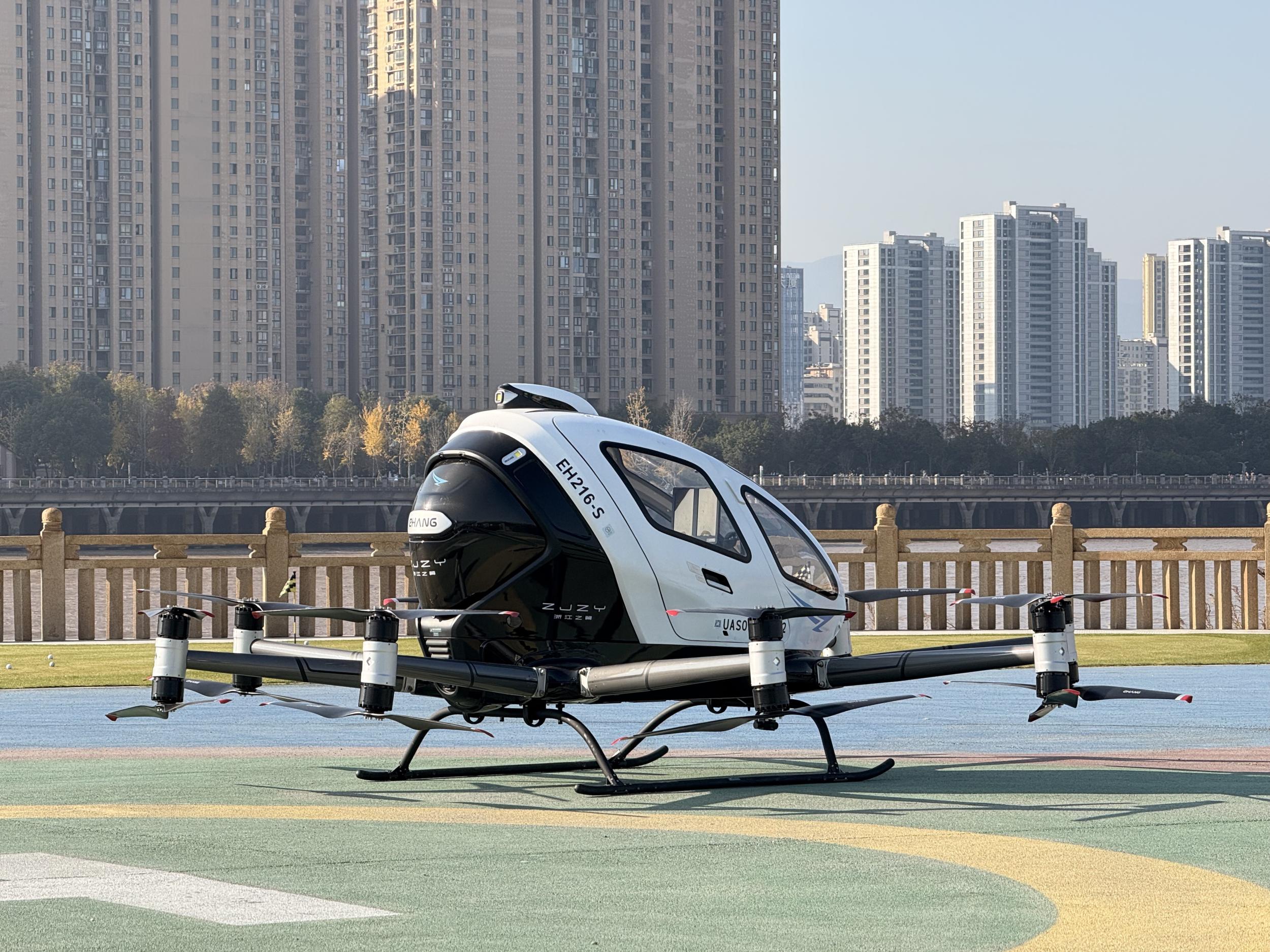 多款eVTOL、人形机器人亮相湖北“新春第一会”