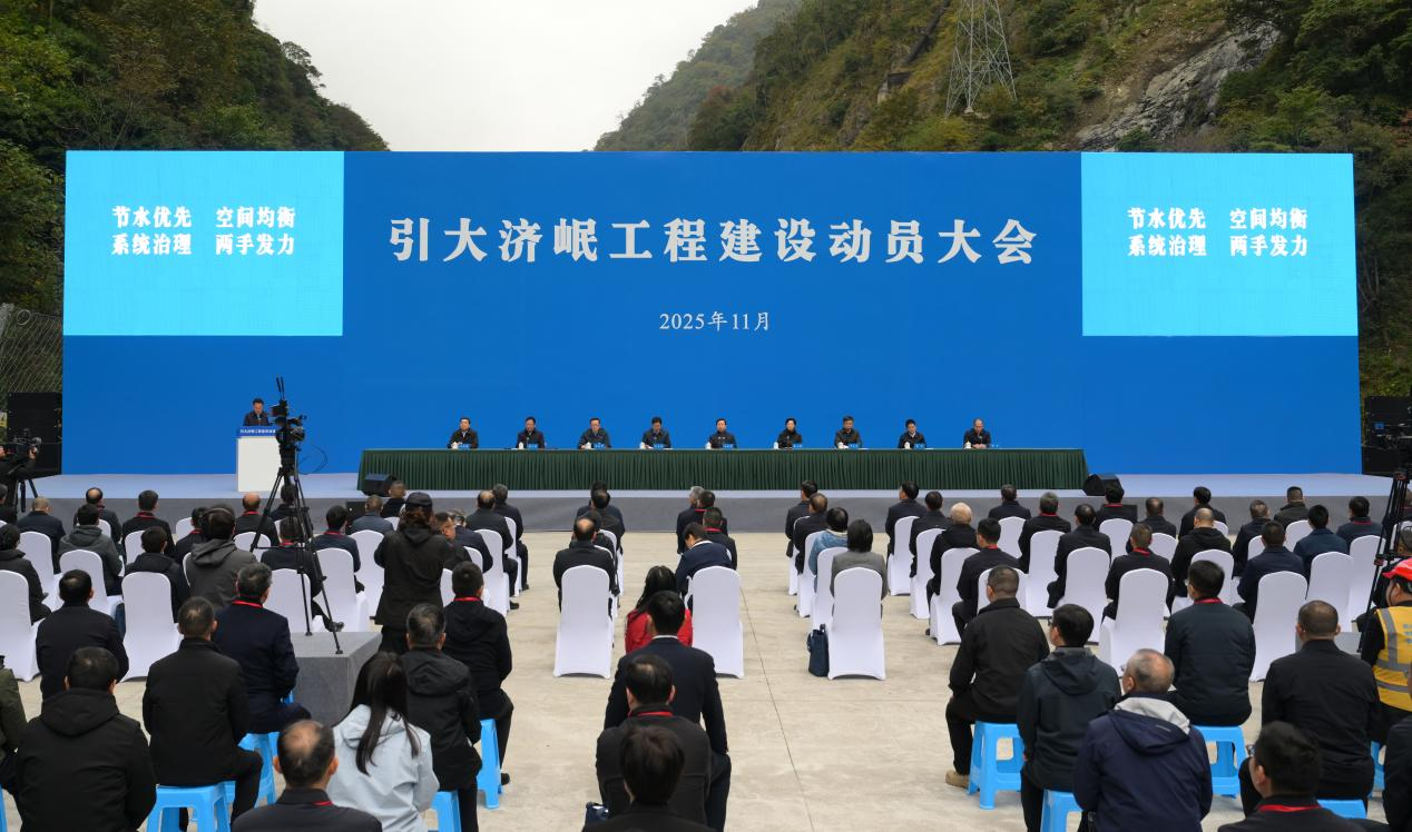 中国推动重大引调水工程受水区落实节水优先