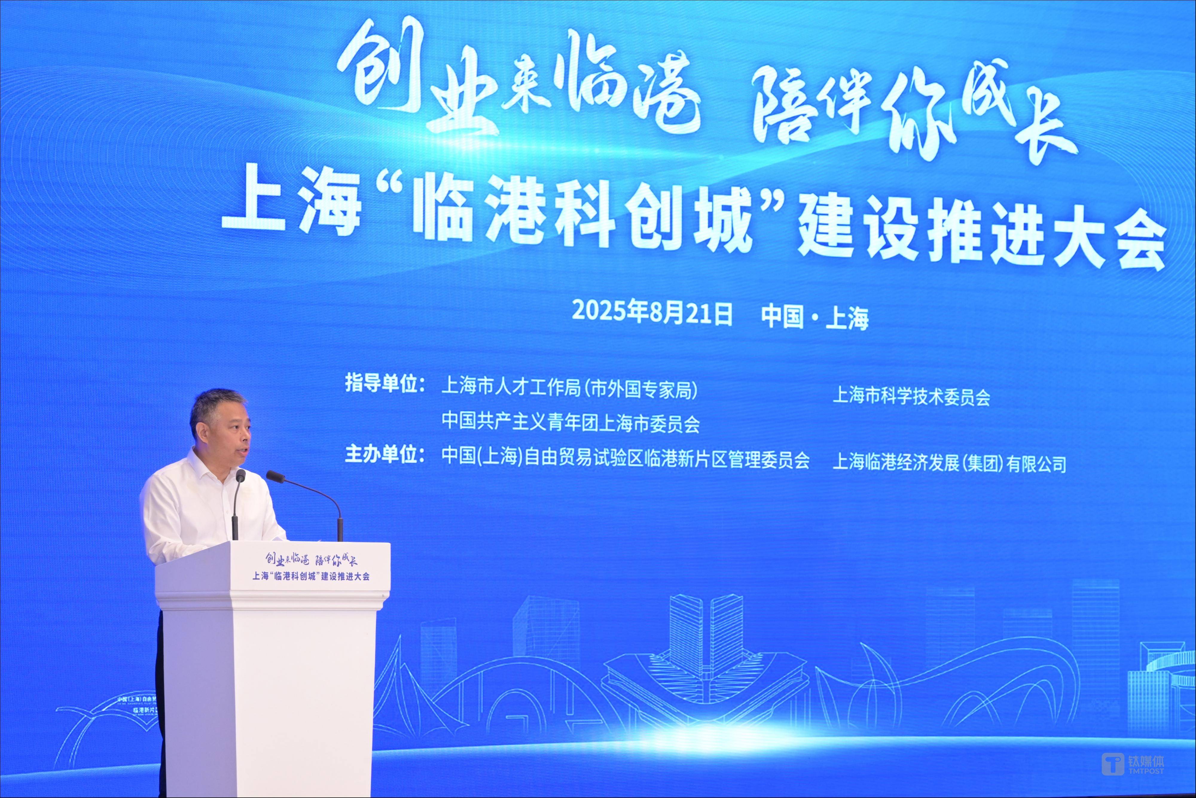 香港推出多项百亿元支持举措 加快建设国际创科中心