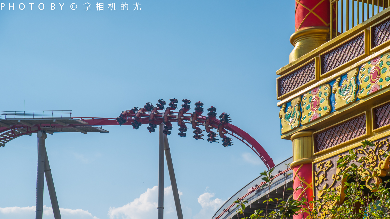 爱奇艺2025年营收272.9亿元 旗下首座乐园已开业