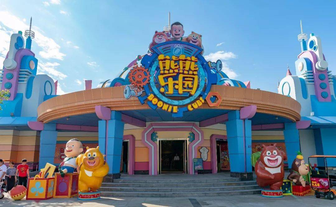 爱奇艺2025年营收272.9亿元 旗下首座乐园已开业