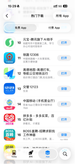 持续提升资源利用效率,希音15家场所获“废弃物零填埋”认证