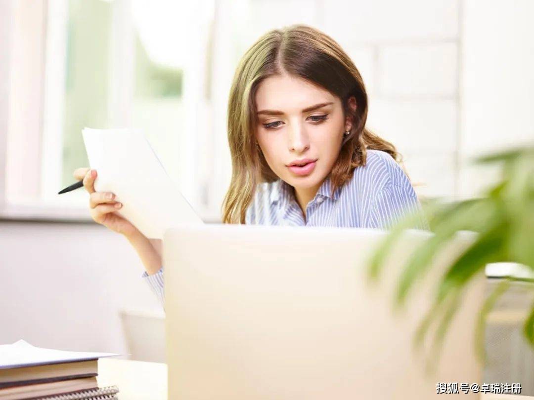 2月26日证券之星早间消息汇总：事关中美经贸，商务部重磅表态