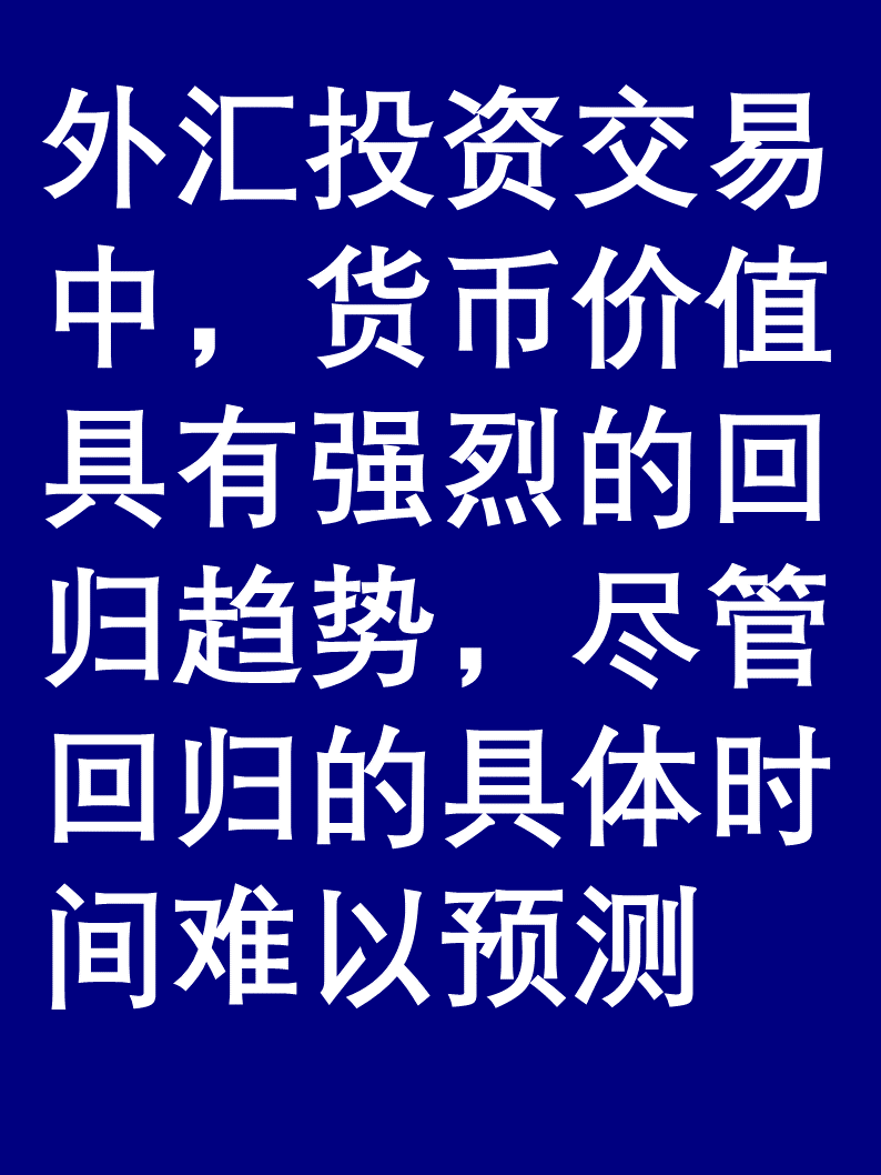 央行公告：下调至0！时隔3年调整这一外汇政策