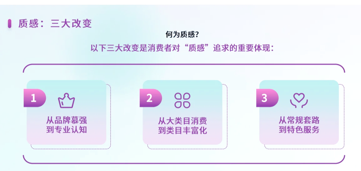 2026年乳粉行业市场深度调研及发展趋势预测_人保服务,拥有“如意行”驾乘险,出行更顺畅!