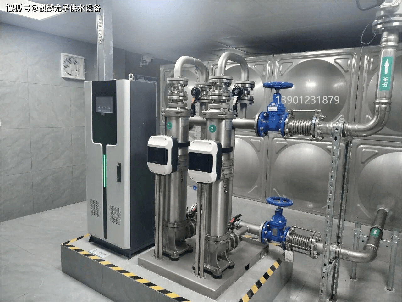 中国铝业获得发明专利授权：“一种排空管冷凝水收集装置”