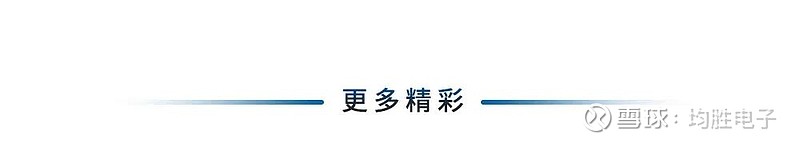 纽威数控：2025年度净利润约3.03亿元