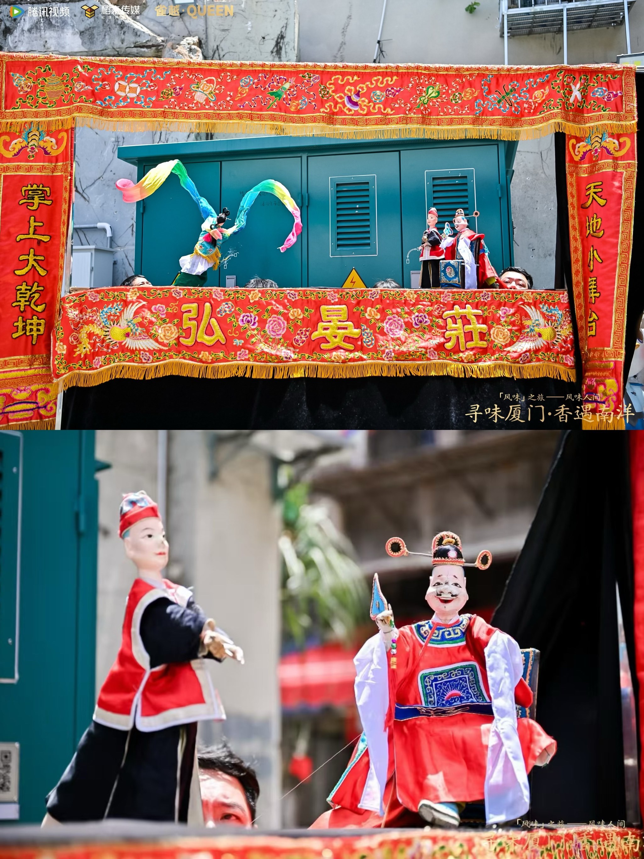 （新春见闻）海外友人慕容街上“闹”元宵 沉浸式体验传统民俗