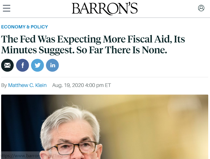 美政府请求上诉法院暂缓下达关税退款命令！西班牙经济学家：美国关税政策给世界经济带来不确定性