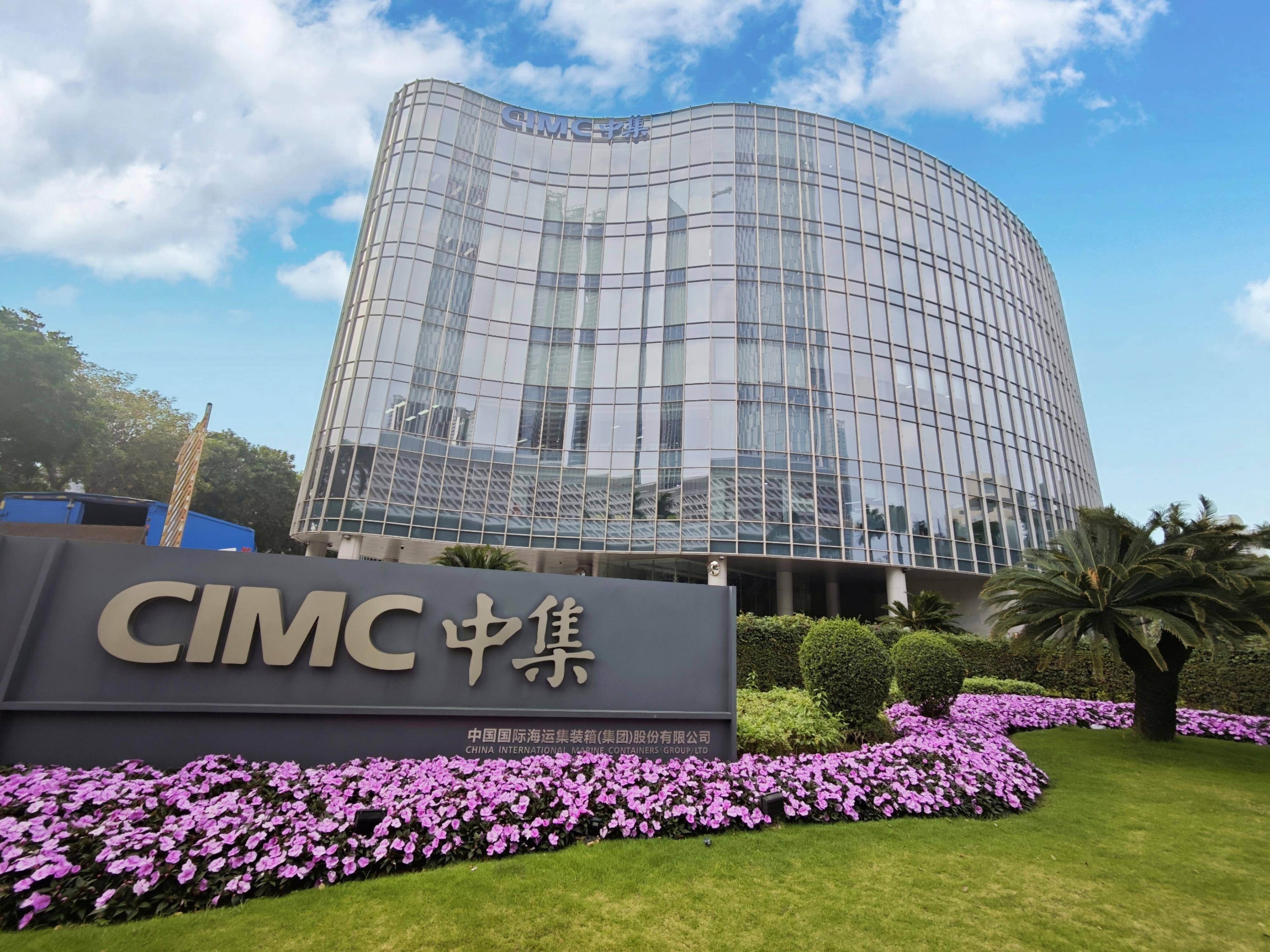 深圳：支持符合条件的香港保险公司在深设立人身险公司、财产险公司、保险控股公司