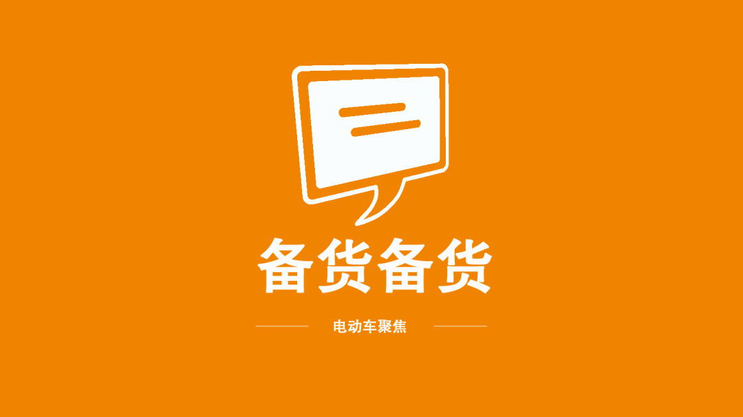 天工国际:上调部分产品价格 切削工具产品涨价15%―20%