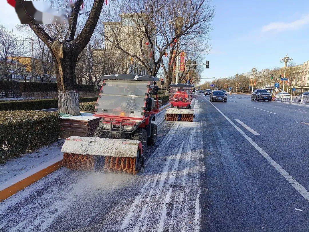 拥有“如意行”驾乘险，出行更顺畅！,人保财险 _2026-2030年中国保温杯行业发展前景及深度调研咨询分析