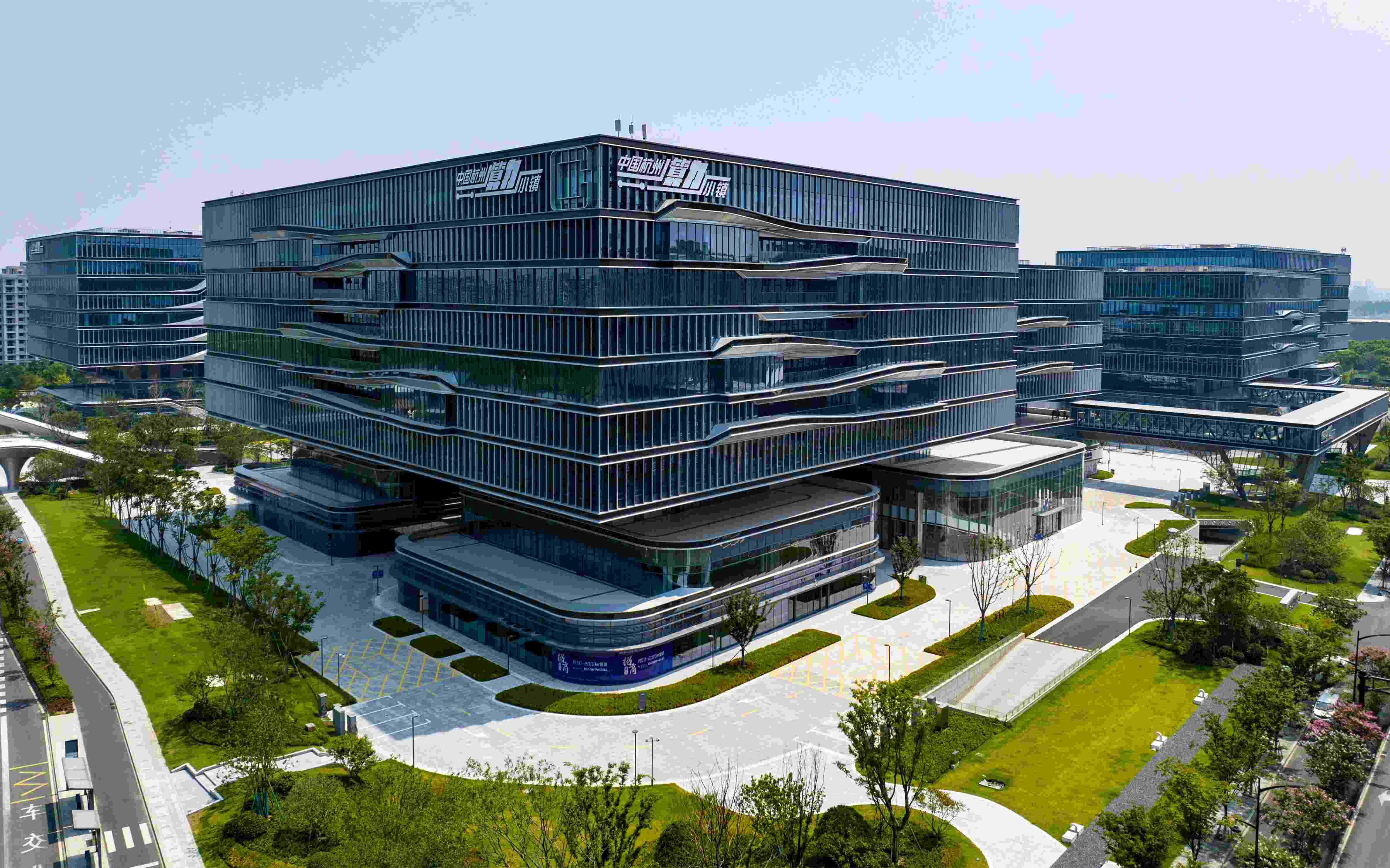 苏州市智能算力产业创新中心正式成立