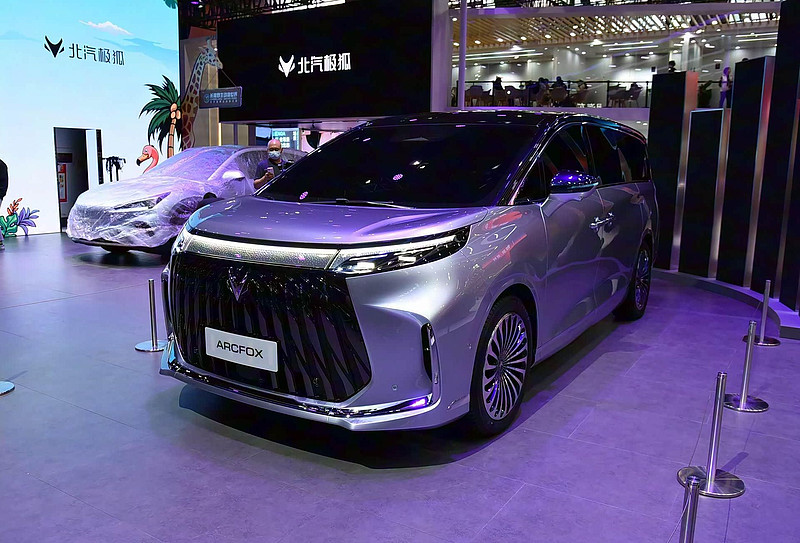 北汽蓝谷：2月汽车总销量7364辆，同比增加18.26%