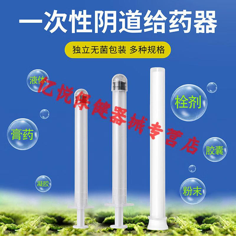 佰奥智能获得发明专利授权：“上药称重分药设备”