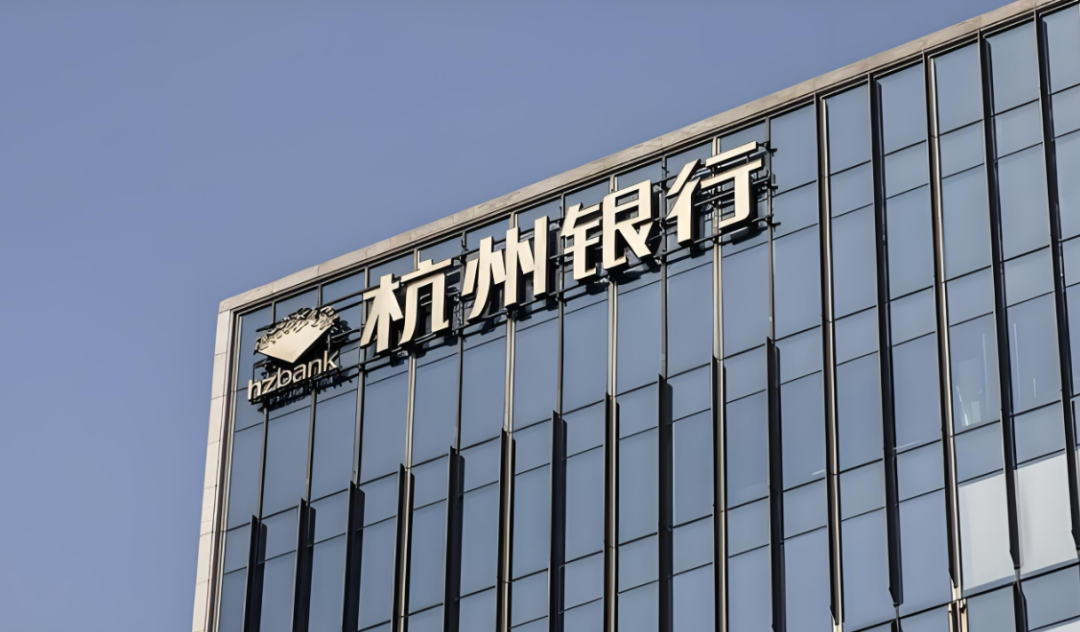 杭州银行：张精科行长任职资格获监管核准