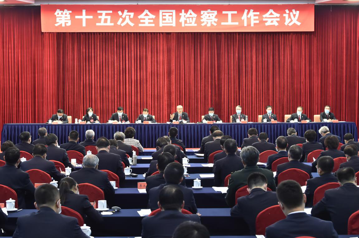 2025年1至11月,检察机关共立案办理食品药品安全公益诉讼案件24029件