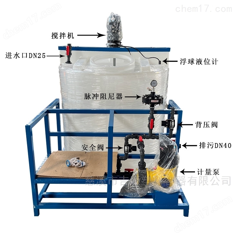 格力电器获得发明专利授权：“搅拌罐的液位测量方法、装置和搅拌系统”