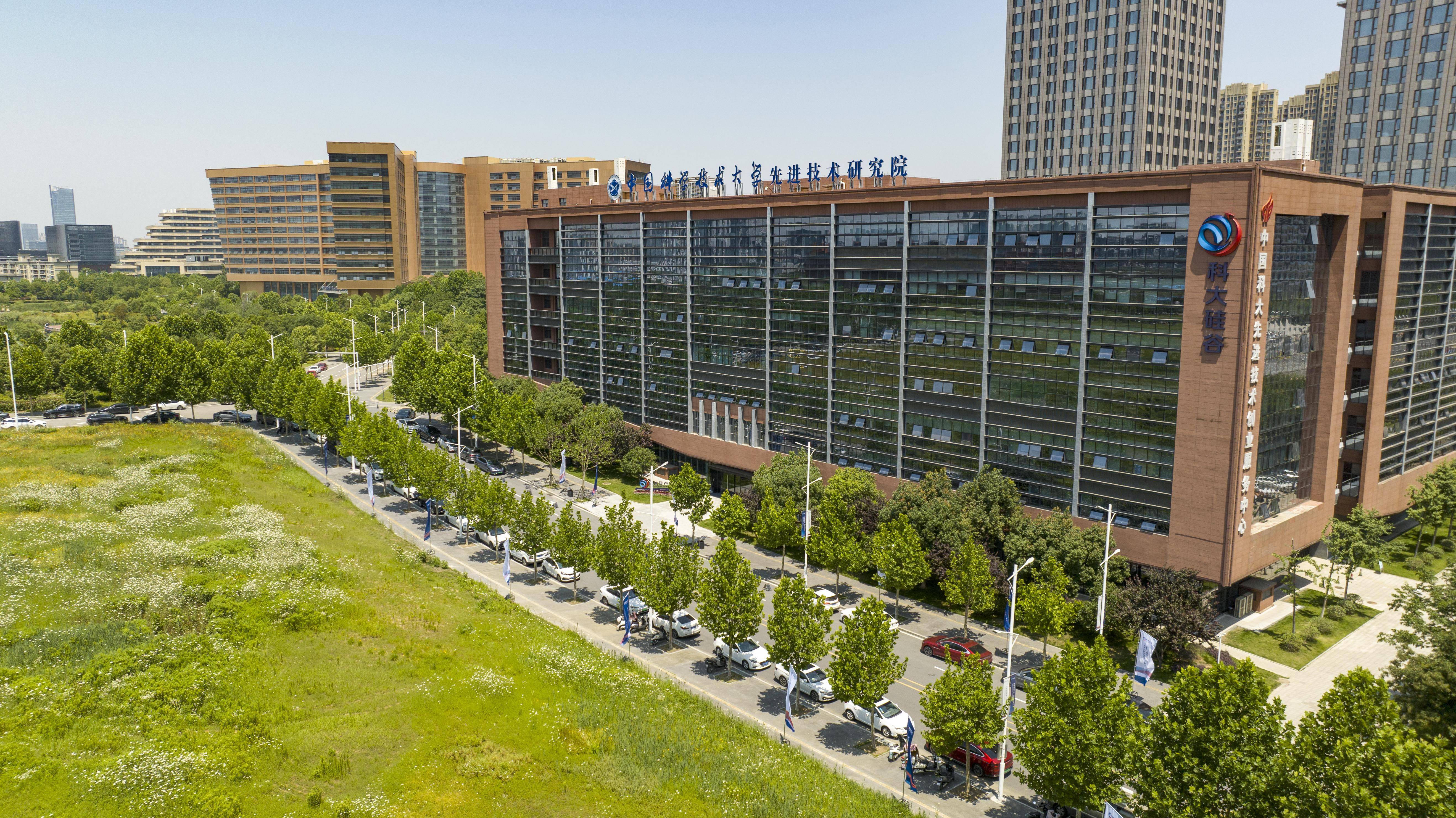 新华鲜报丨20项举措！科技保险高质量发展路线图发布