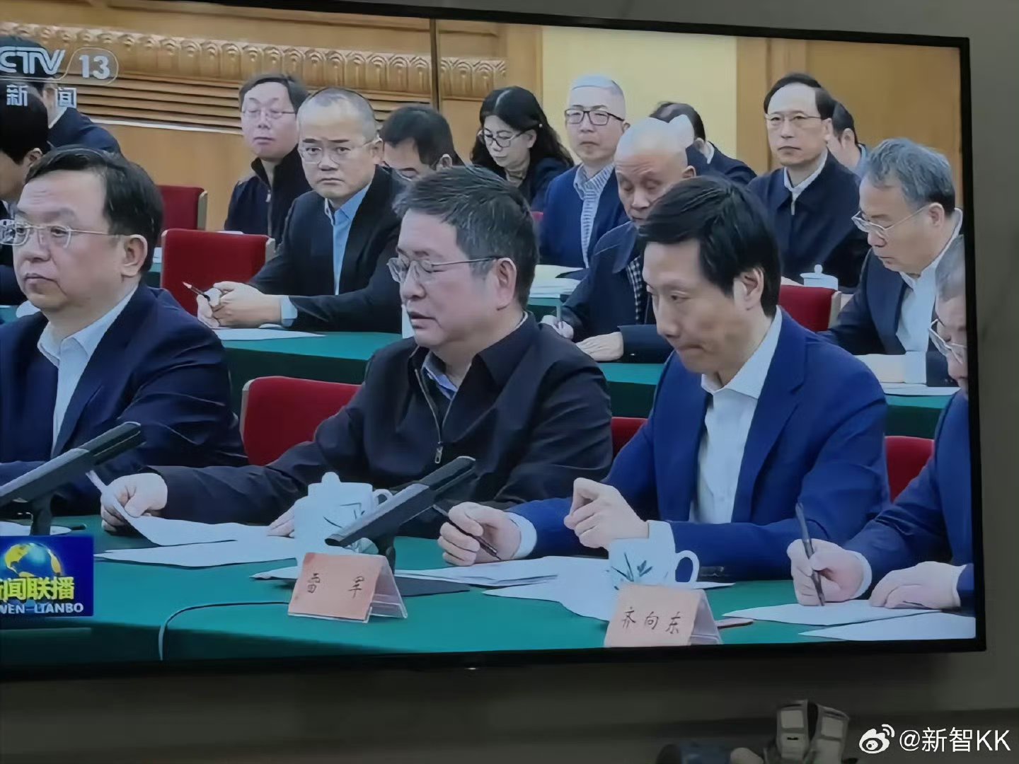 （全国两会）齐向东：网络安全行业迎三大变革 民企须打好技术“硬仗”