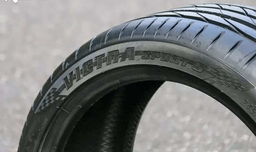 玲珑轮胎获得实用新型专利授权：“一种轮胎生产废水处理设备”