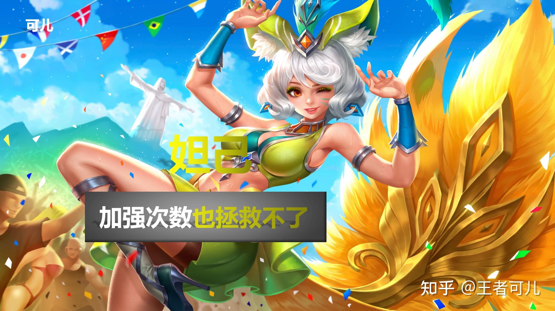 鹰角网络《明日方舟：终末地》发布开发者日志；腾讯《王者荣耀世界》定档4月上线 丨游戏早参