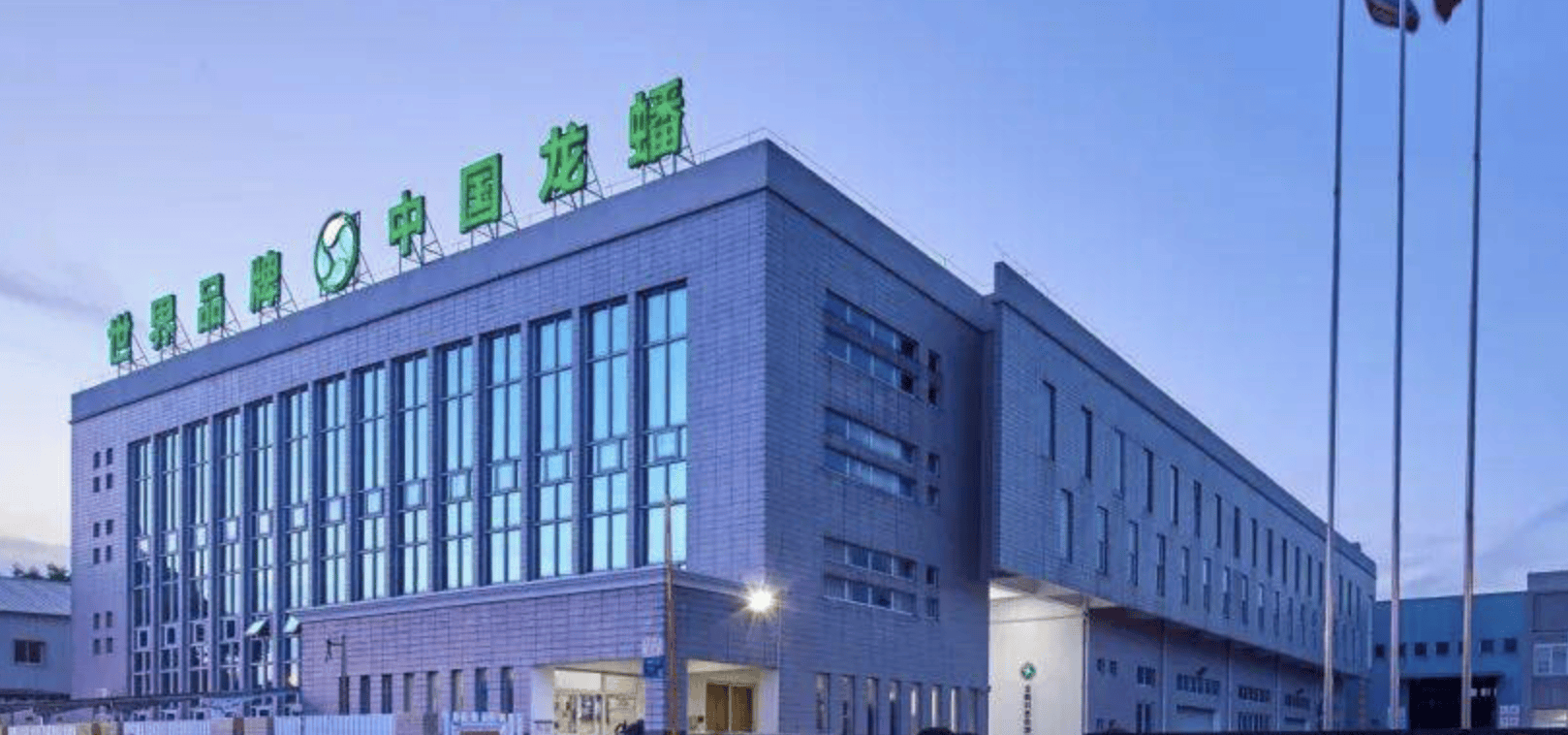 民德电子：亏损之际，抛10亿定增加码功率半导体，激进扩产藏隐忧