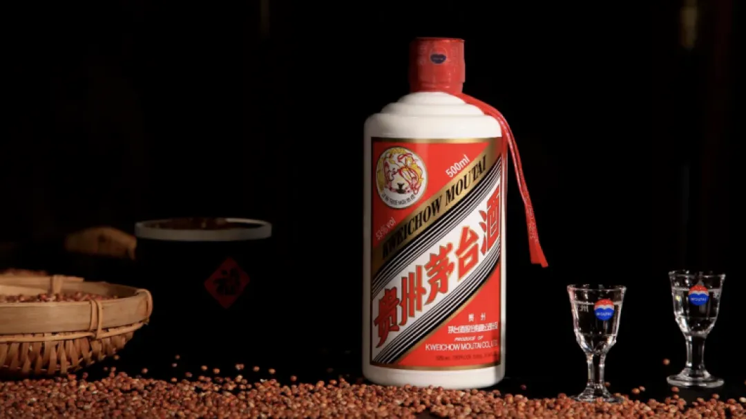 飞天茅台批价三日连跌百元,“散户大军”正重塑价格生态