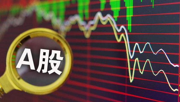 九丰能源成交额创2022年9月7日以来新高