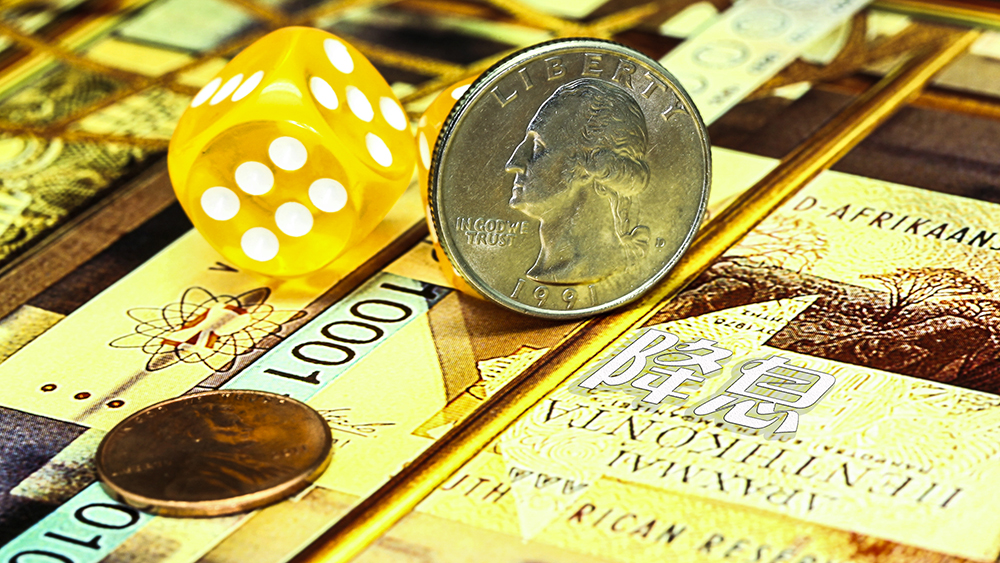 普元信息核心技术人员钱军减持6000股，减持金额21.72万元