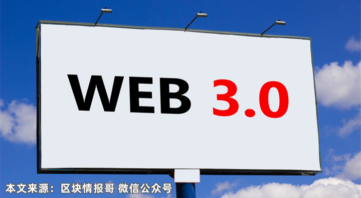 数字认证：目前公司未有元宇宙、web3.0相关具体应用案例