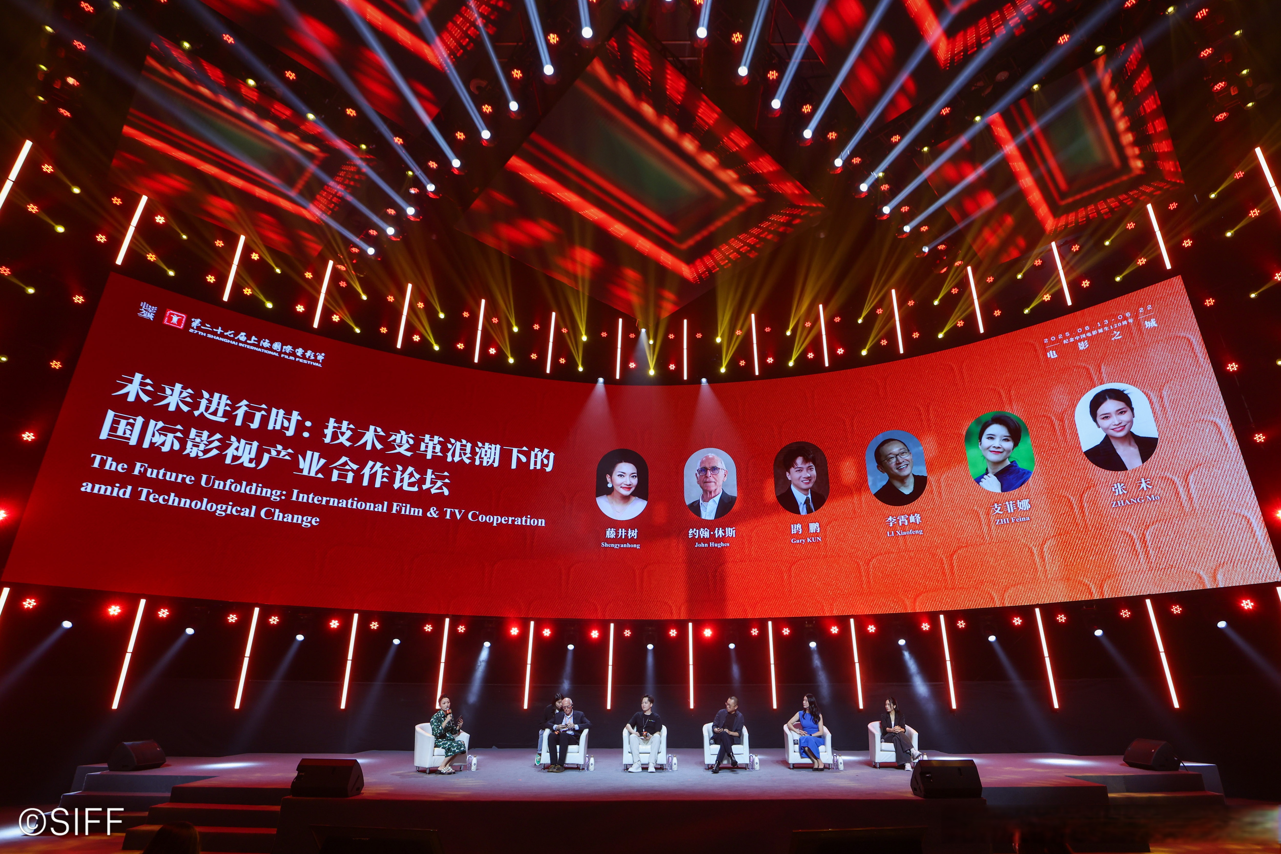 2026-2030年影院行业：从“票房经济”向“场景经济”的转型与重构_人保车险,人保有温度