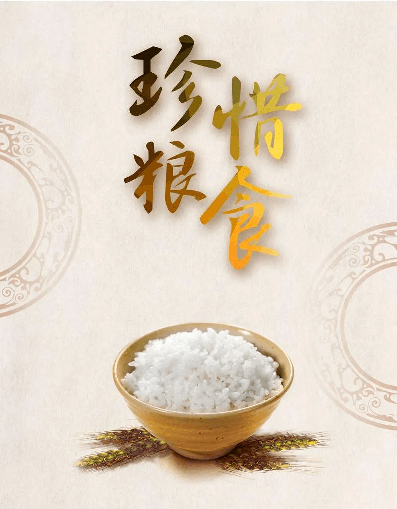 全国政协委员张懿宸：建议出台鼓励到店餐饮消费的专项政策