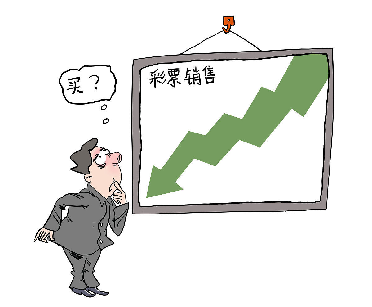 南向资金今日净买入腾讯控股15.41亿港元