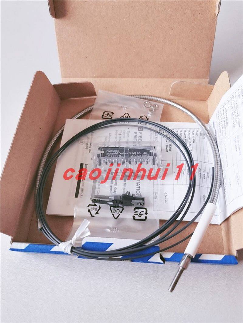 人民鉴真29期丨法尔胜澄清：不涉及“特种光纤”、“光纤传感”等业务