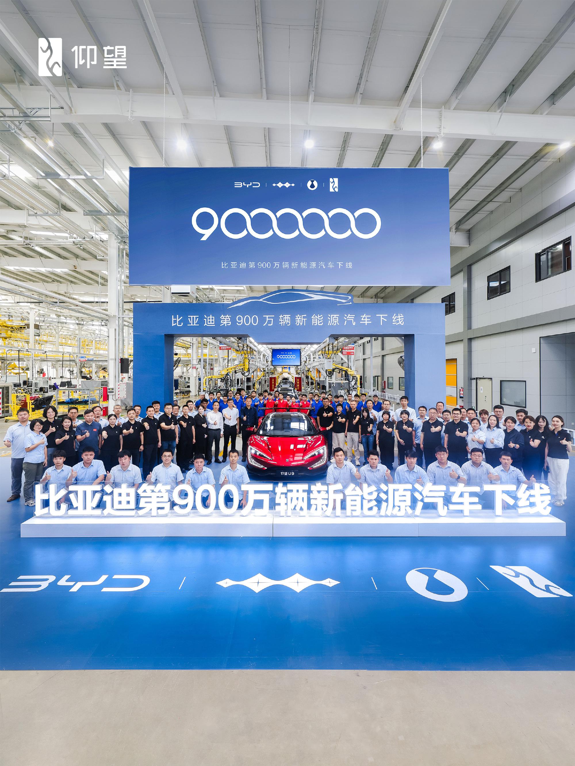 中国研发的飞行汽车在穗批量试产下线