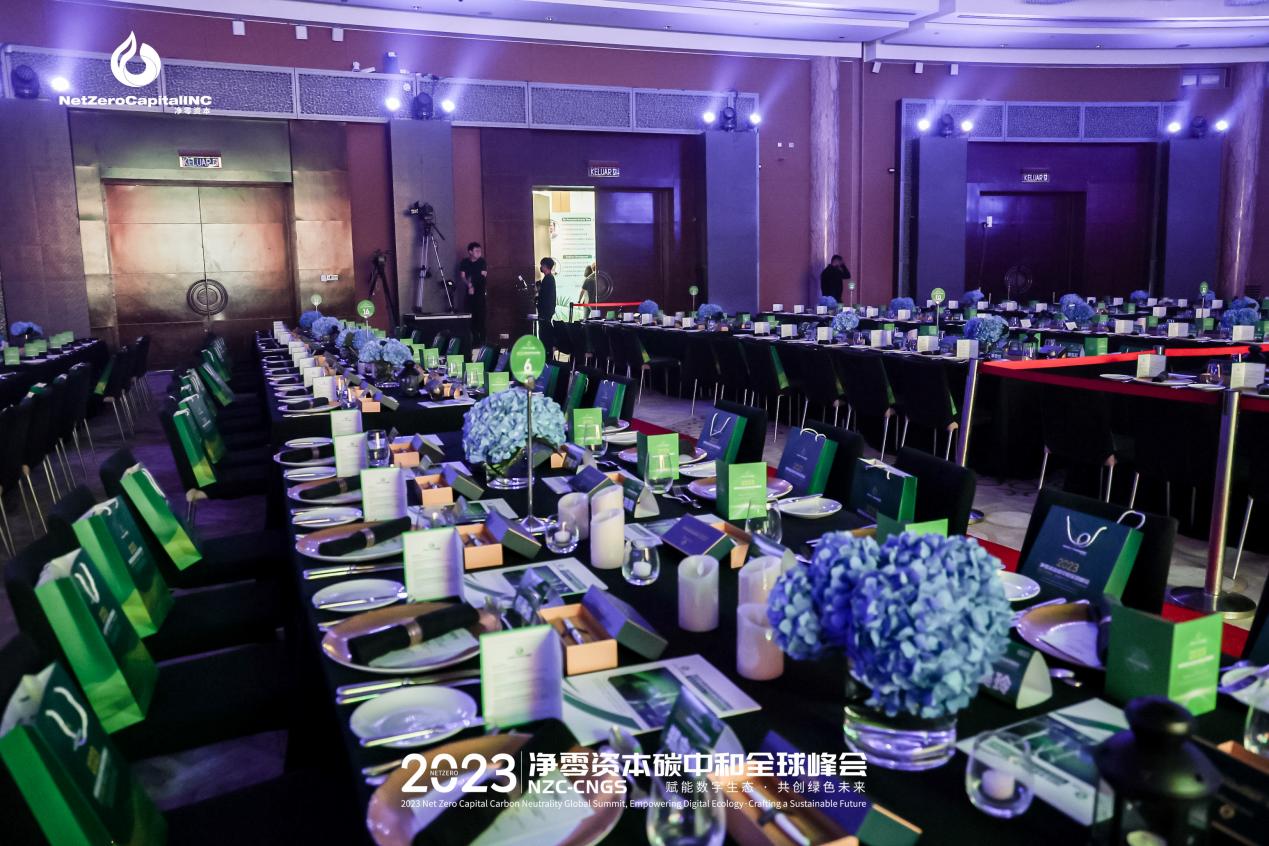 人保服务,人保有温度_2026-2030年化工新材料产业：碳中和背景下的绿色材料与循环经济投资新主线