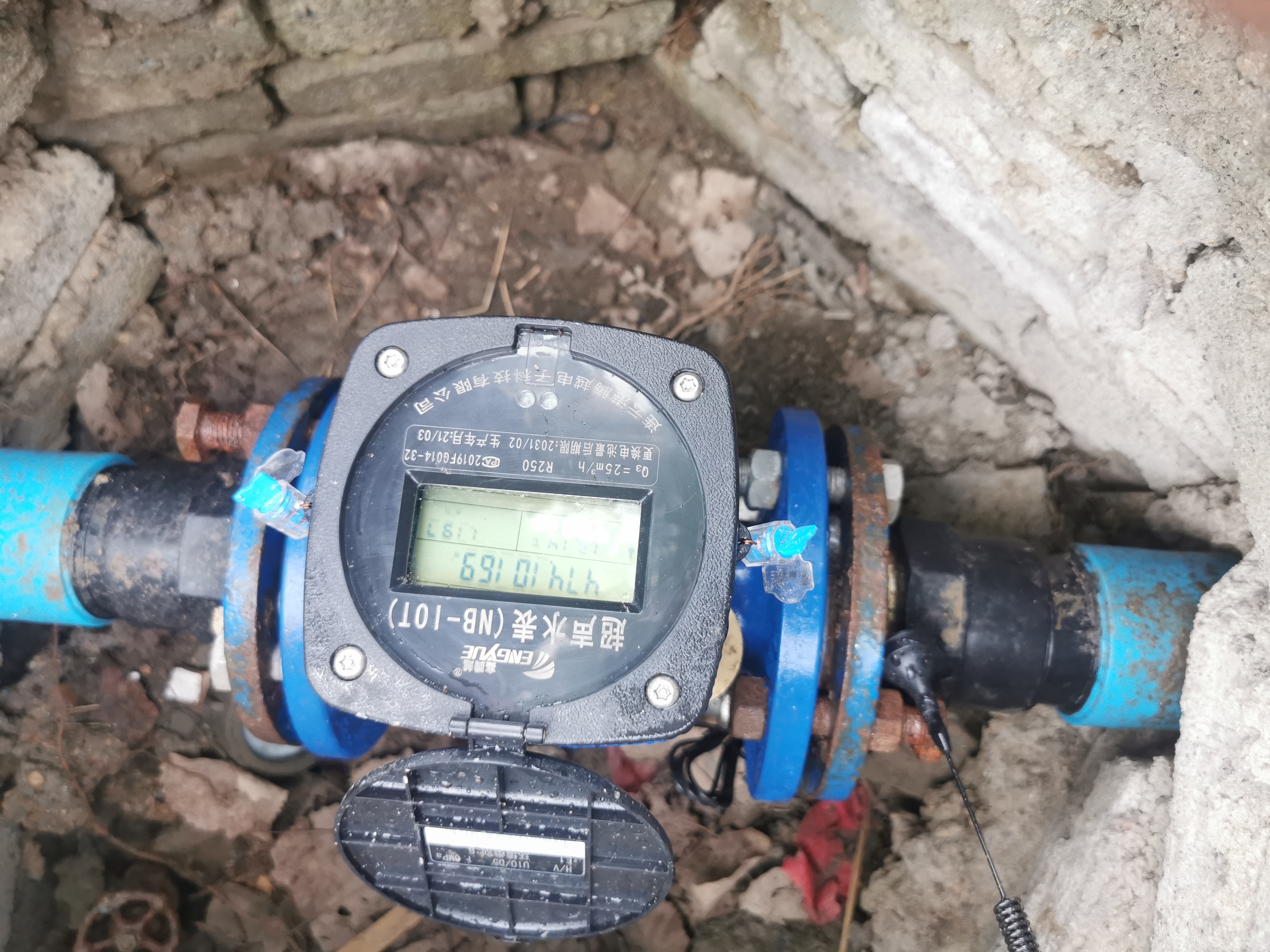 威星智能获得实用新型专利授权:“超声波水表校准装置及系统”