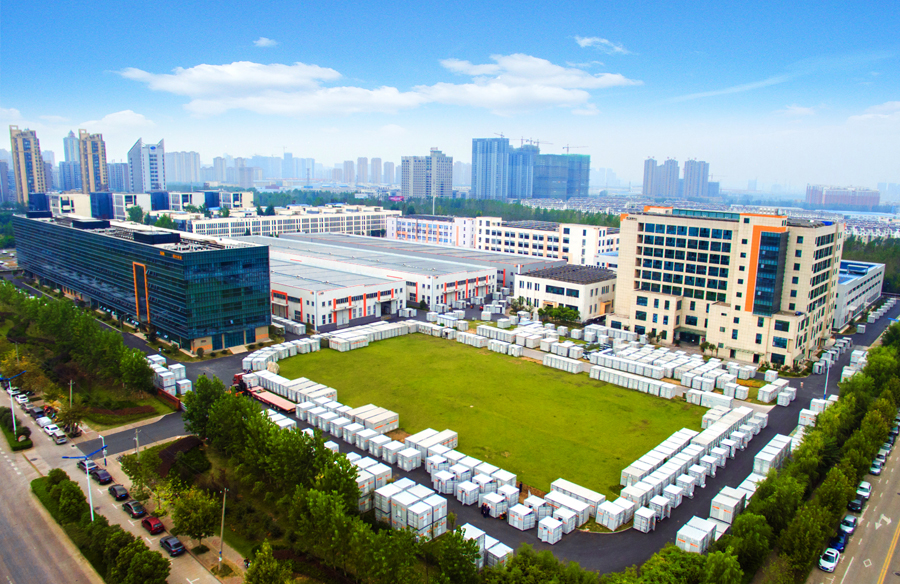 阳光电源：公司拟在波兰投资建设欧洲制造工厂，规划年产20GW光伏逆变器及12.5GWh储能系统的产能