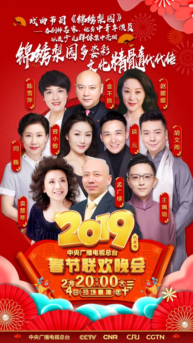 全国人大代表金不换：AI短剧无法完全取代演员